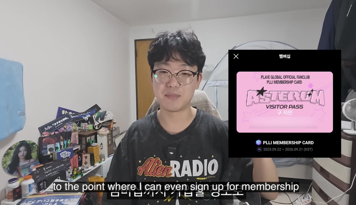 ✧૮ ˙Ⱉ˙ ა DOUJIMA G27 tweet media