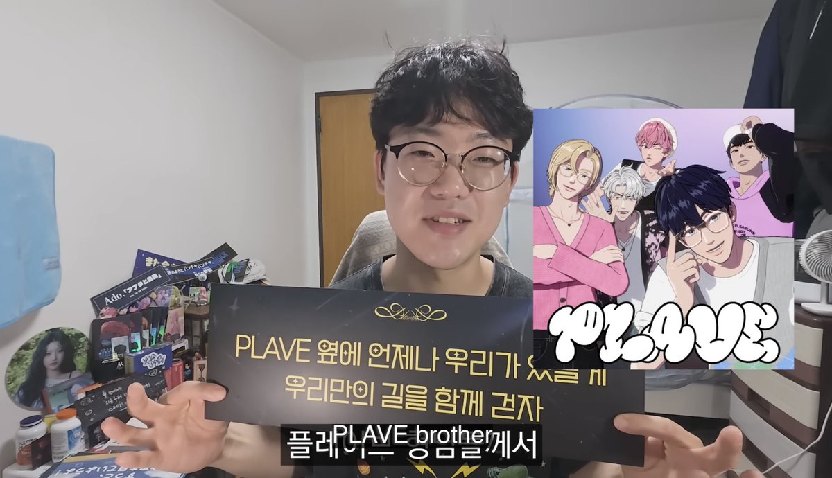 ✧૮ ˙Ⱉ˙ ა DOUJIMA G27 tweet media