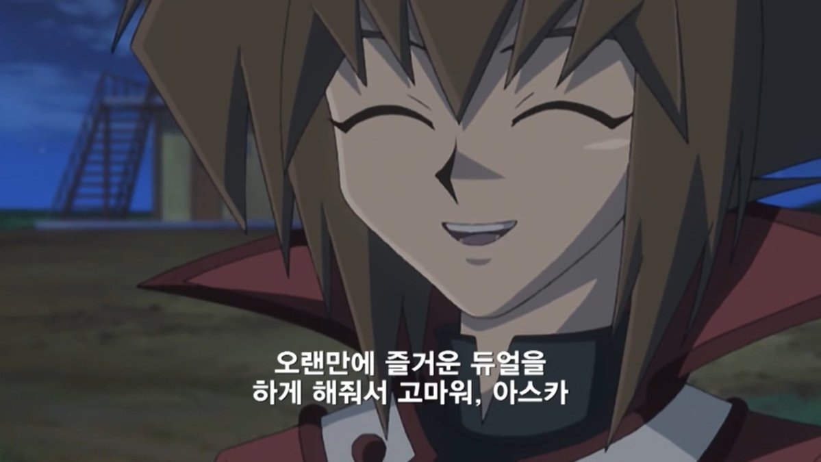 비상사태 tweet media