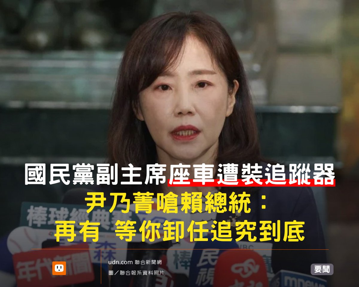 上官亂 tweet media