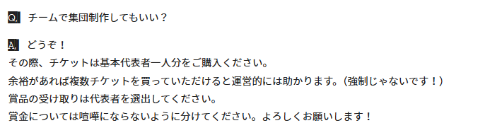 ドガコレ2026夏～夏！山！海！関係ねぇ俺らはひたすら映像制作！思い出蓄積レイヤー300越え！？超ス tweet media