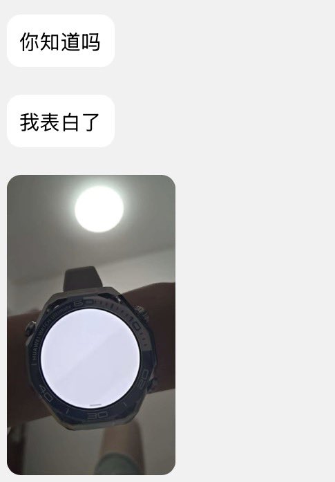 翅翅膀喵 tweet media