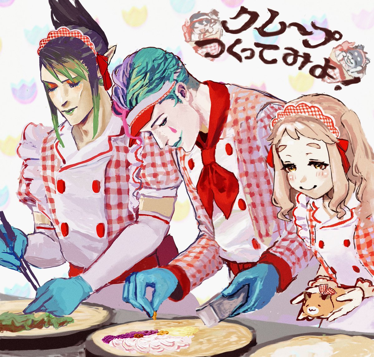 nck数多 tweet media