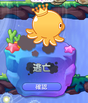 rita🍥 tweet media