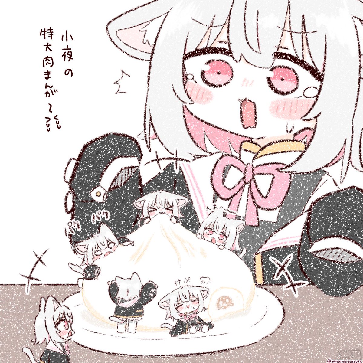 Post by やなれお@さよなーで2 ありがとうございました on X: 今日の 