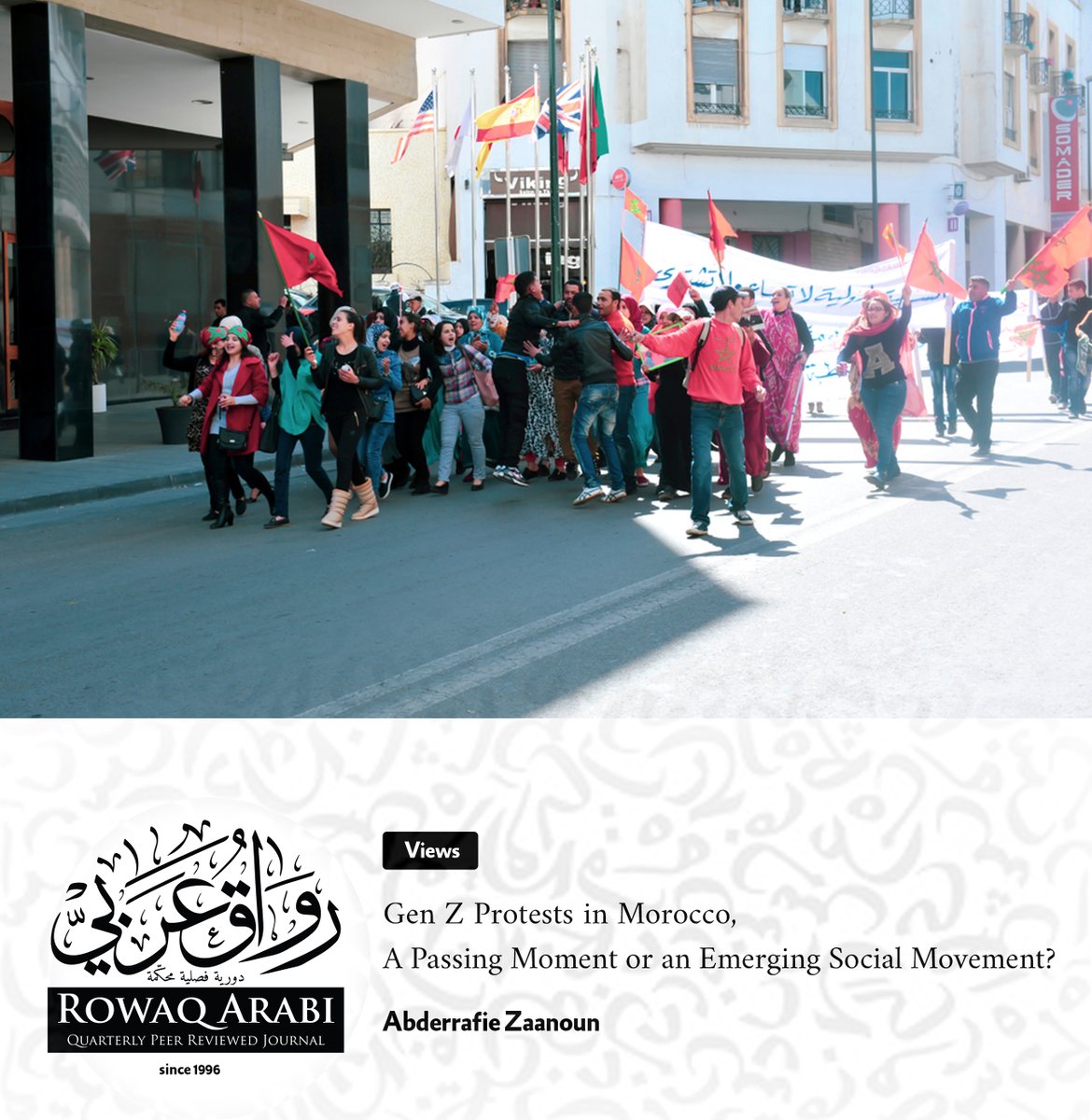 CIHRS_Alerts's tweet image. #Morocco’s Gen Z just reshaped protest politics—organizing via #Discord, mobilizing thousands, then rapidly fading.

A passing moment or the start of a new social movement?

New #views article by Abderrafie Zaanoun on #RowaqArabi ⬇️

🔗cihrs-rowaq.org/gen-z-protests…