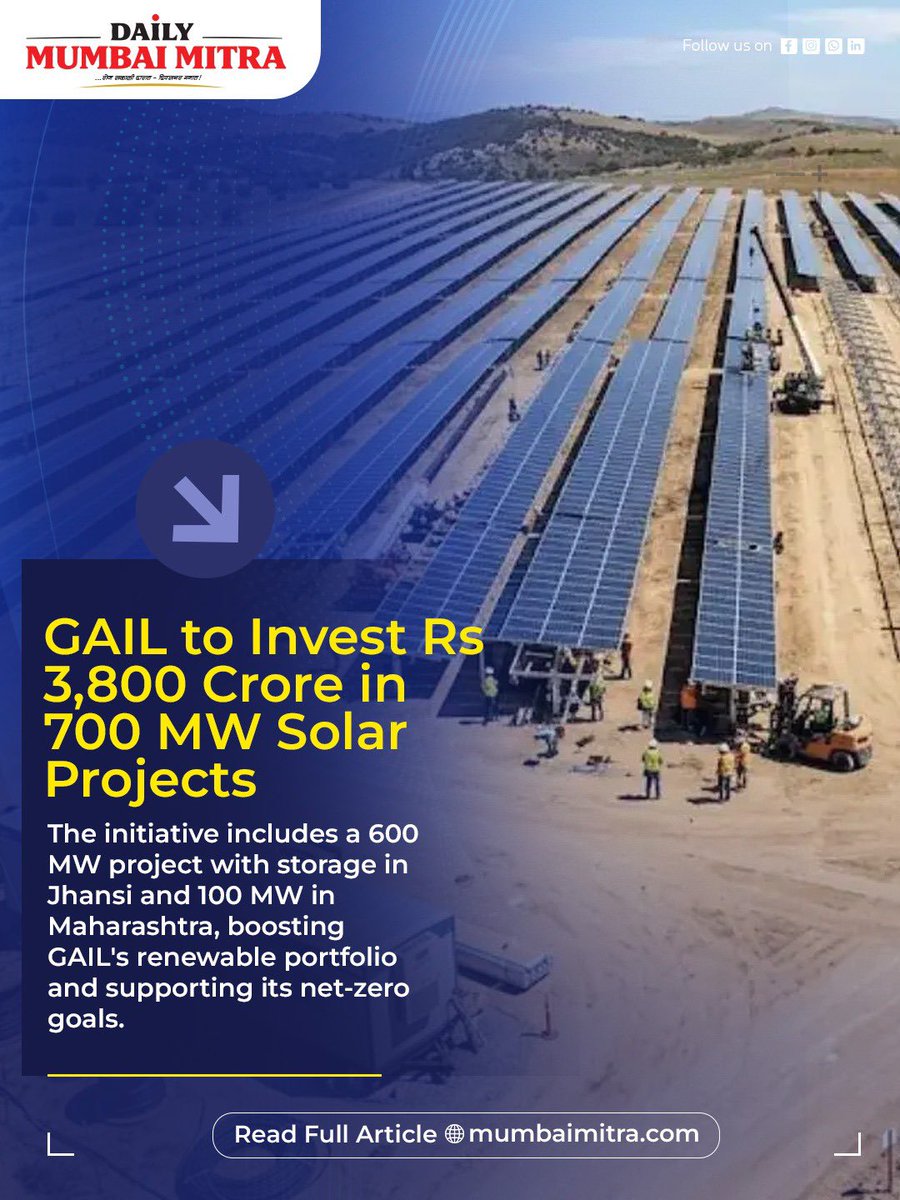 ABHIJEETRANE's tweet image. #DailyMumbaiMitra #RealEstateIndia #PropertyNews #HousingMarket #SmartCities #UrbanDevelopment #Infrastructure #HomeBuying #Investment #LuxuryLiving #RealtyTrends #IndiaGrowth #PuneDevelopment #NCRRealEstate #KolkataProperty #JalandharGrowth #DevendraFandavis #AbhijeetRane