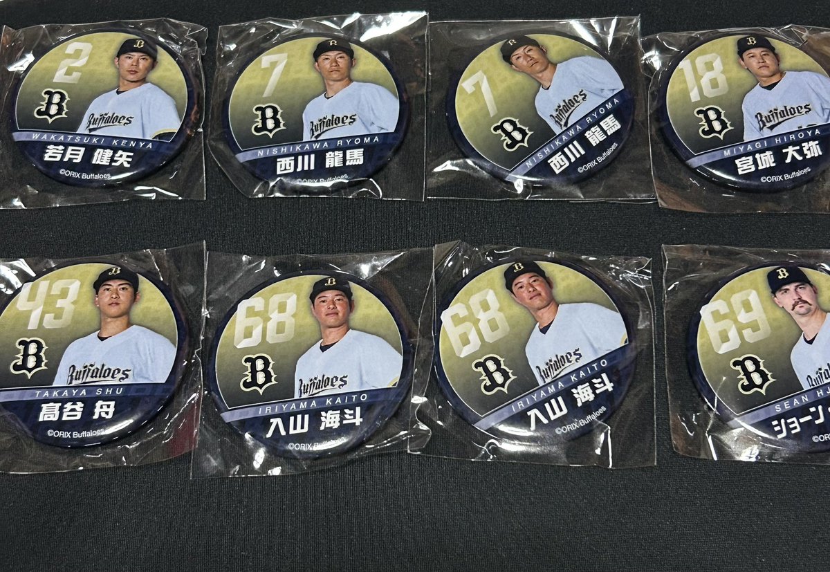 ひなた(D) tweet media