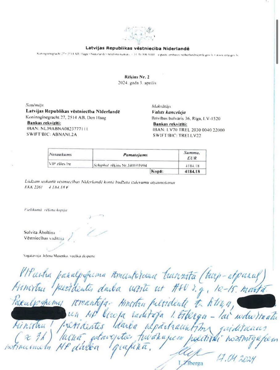 Lato Lapsa tweet media