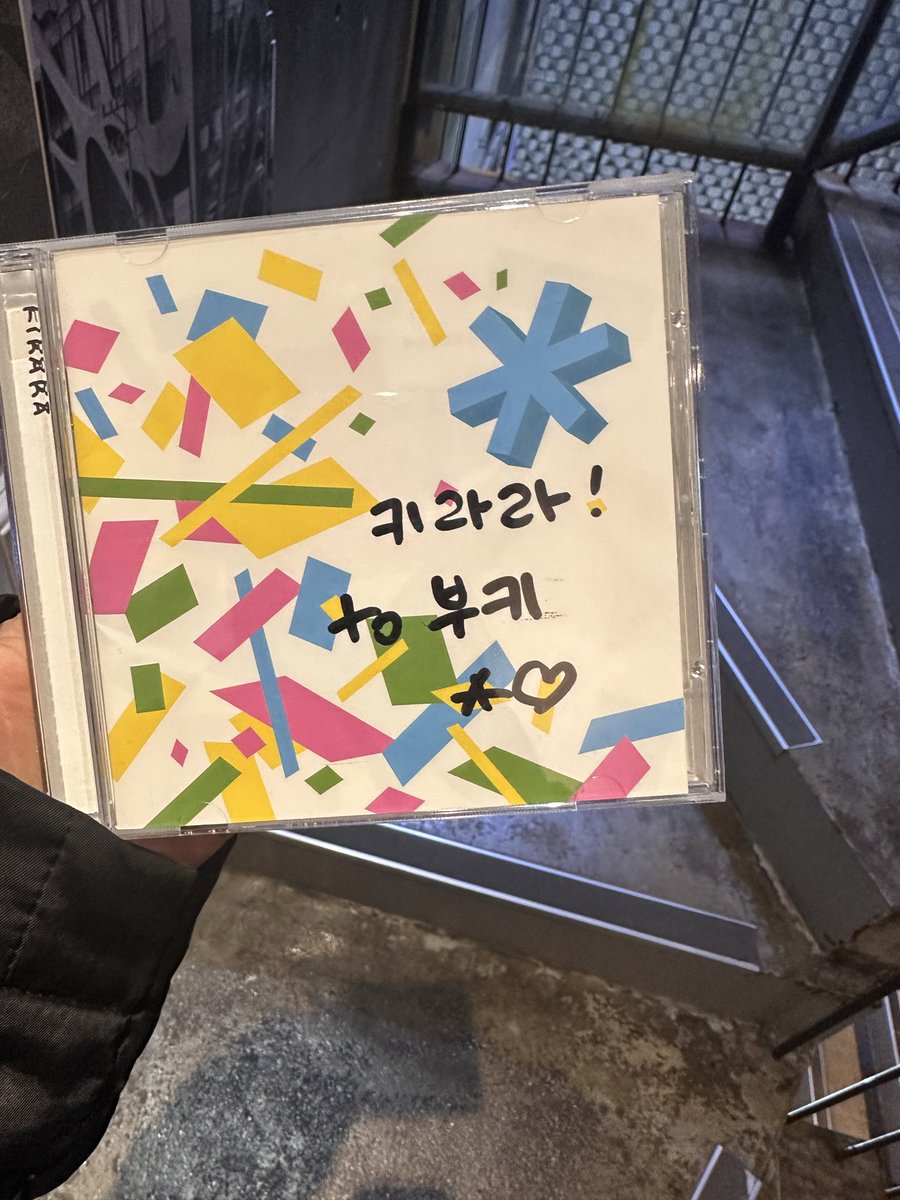 부키 tweet media