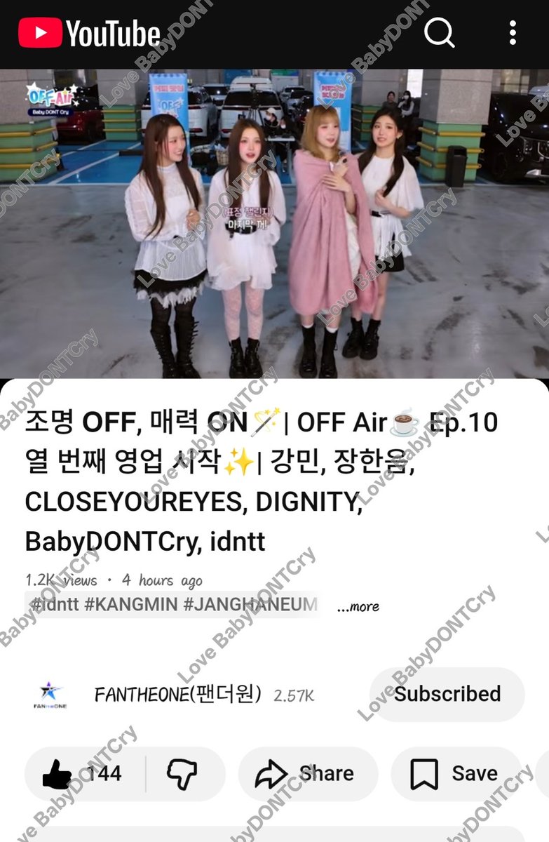 SmartZhang10's tweet photo. @FanTheOne_X @BabyDONTCry_BDC @idntt_cosmo @DGNT_Official @closeyoureyes_7 🥹다들 너무 귀여워요! https://t.co/stm6RmdQju