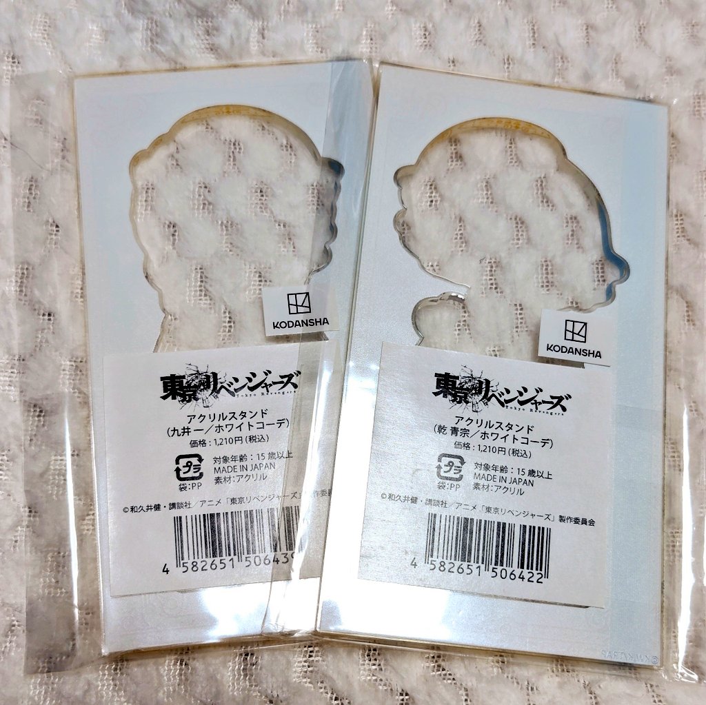 トンペコポー＊ tweet media