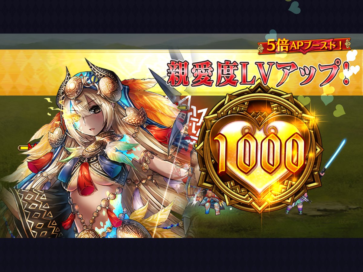 ひろちえ*@チェンクロ tweet media