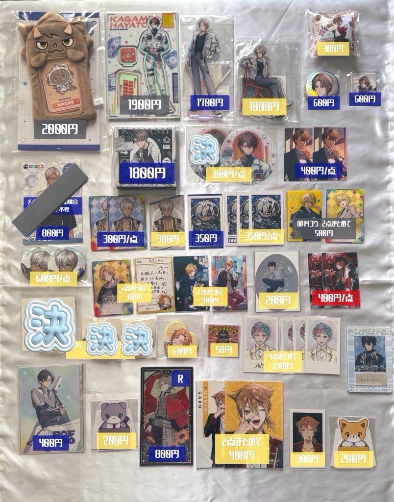 ゆきんこ@現在多忙 tweet media