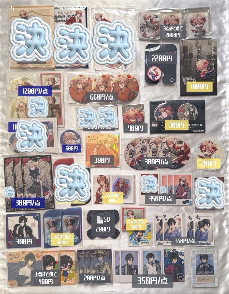 ゆきんこ@現在多忙 tweet media