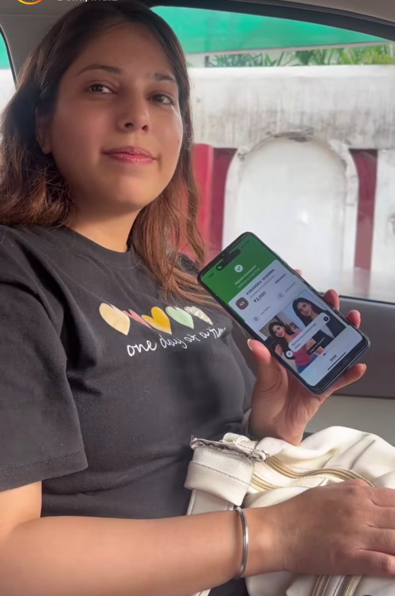 saket_sharma7's tweet image. बॉयफ्रेंड ने अपनी गर्लफ्रेंड से मांगे तीन हज़ार उधार 

गर्लफ्रेंड कार से उतर के कुछ लेने जाती है तभी लड़का उनका बैंक बैलेंस और पर्स चेक करता है।

बॉयफ्रेंड को पता था उनका यूपीआई पासवर्ड जिसमें  3060.64 बैलेंस था और पर्स में कुछ बीस रुपए थे।

गर्लफ्रेंड के आते ही तीन हज़ार उधार