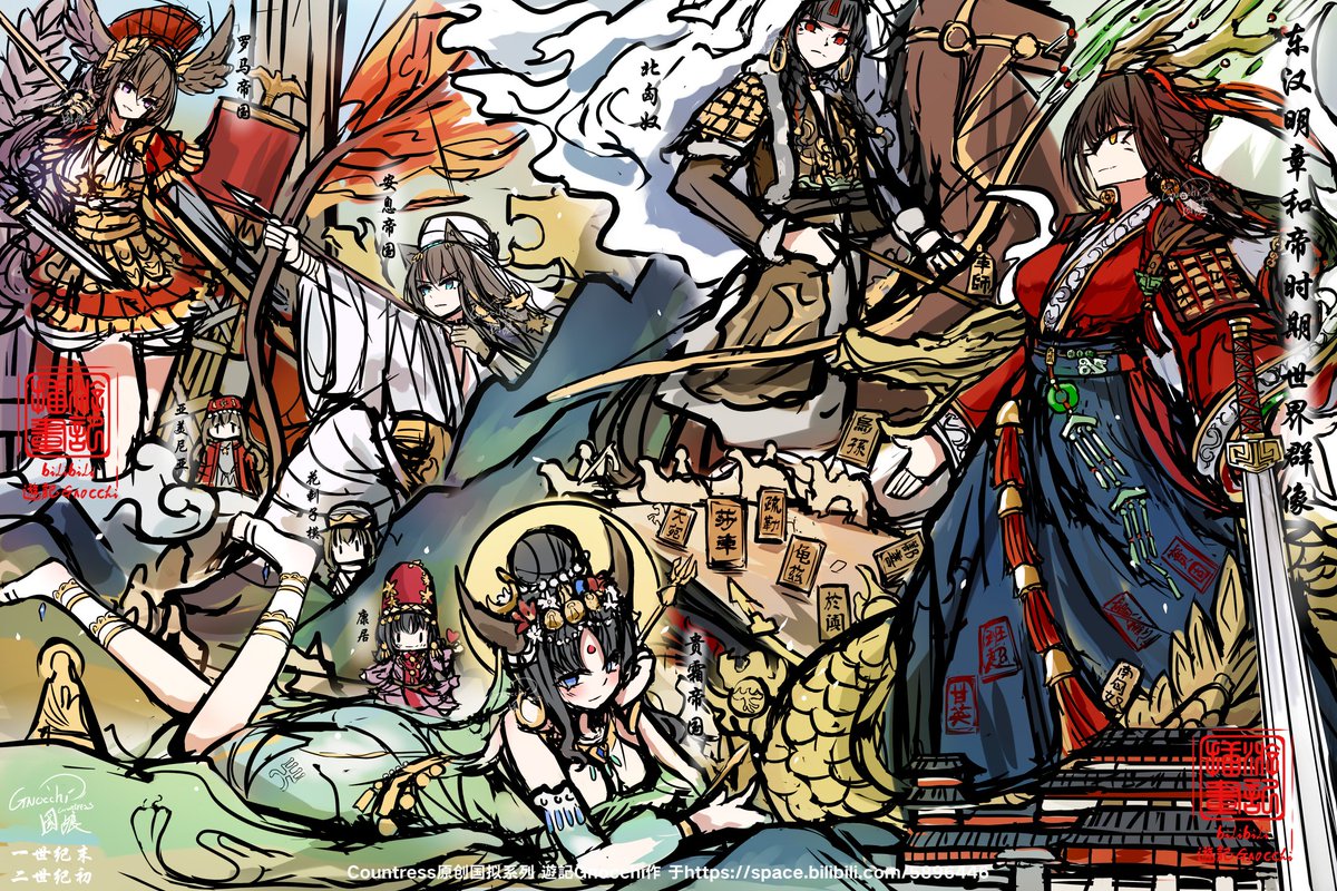 天下大同🇺🇳(低浮上) tweet media