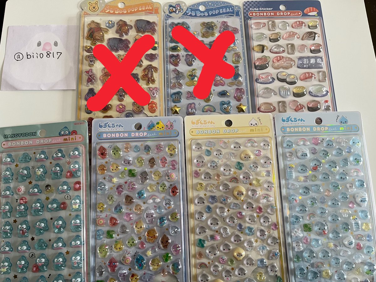 わんわん tweet media