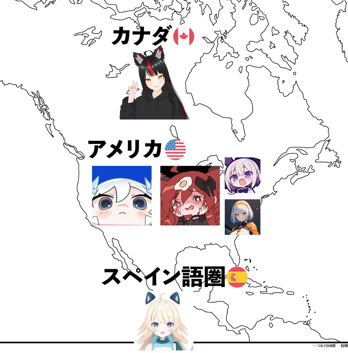 まつの＠ tweet media