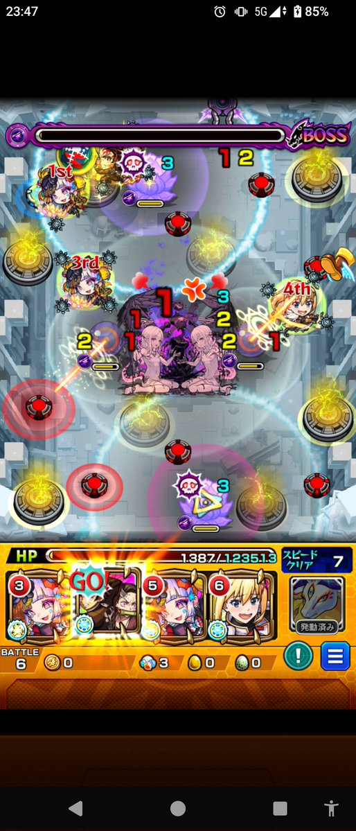 ＤＥＳＳ tweet media