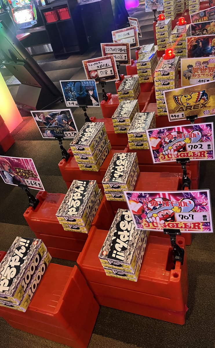 スロックス tweet media