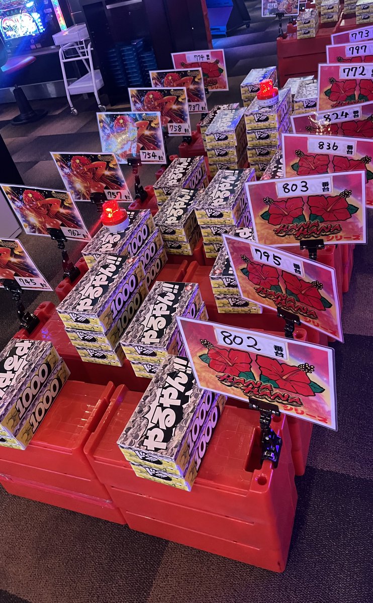 スロックス tweet media