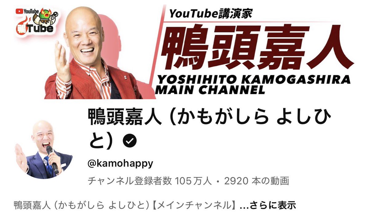 ふうちゃんぱぱ tweet media