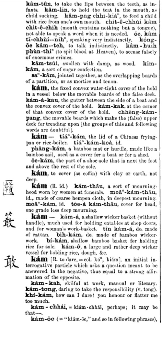 草包集中所 tweet media