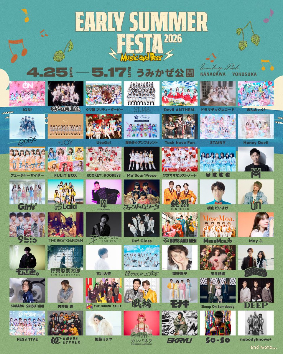 クレイ勇輝🐶🐶🐶🐶 tweet media