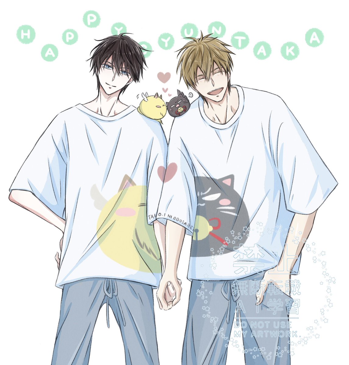 いちごスター tweet media