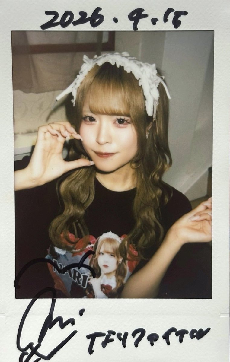 うぽちま tweet media