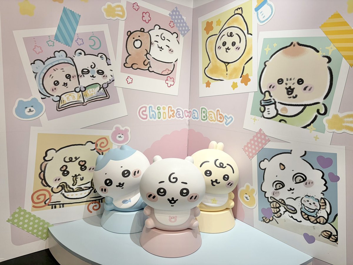 だいず tweet media