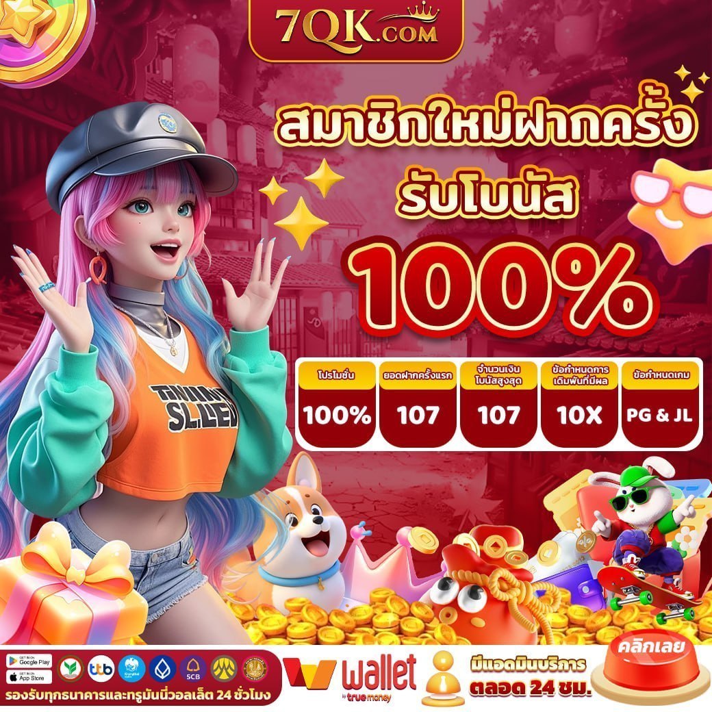 𝐍𝐄𝐖𝐏𝐑𝐎𝐒𝐋𝐎𝐓✗𝐎𝐊𝐕𝐈𝐏 tweet media