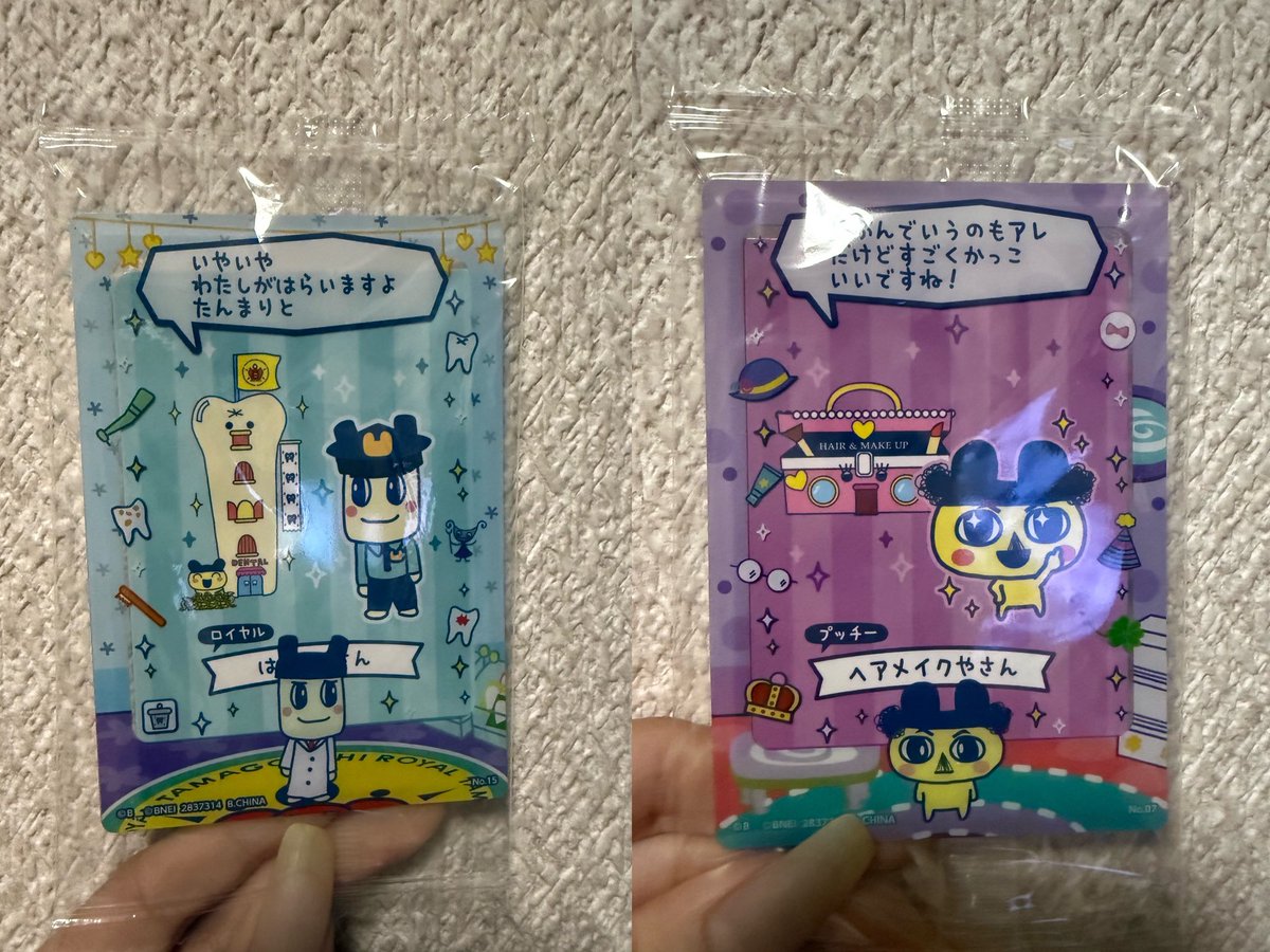 なちょ。 tweet media