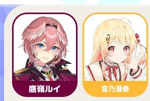 みたらしGANMO tweet media