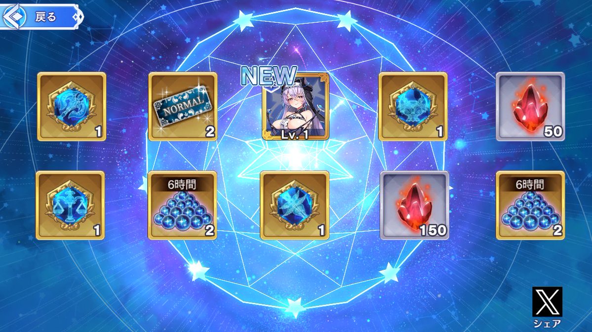 紫珠　i╹◡╹)ξ tweet media