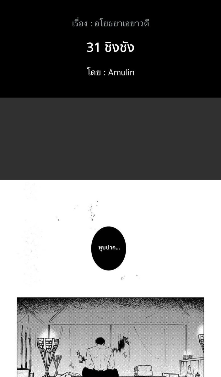 คอสมอส tweet media