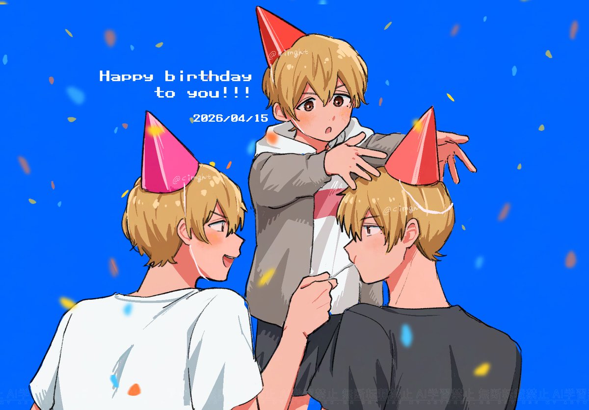 井戸間🚀5/6 西アトリウム チ28b tweet media