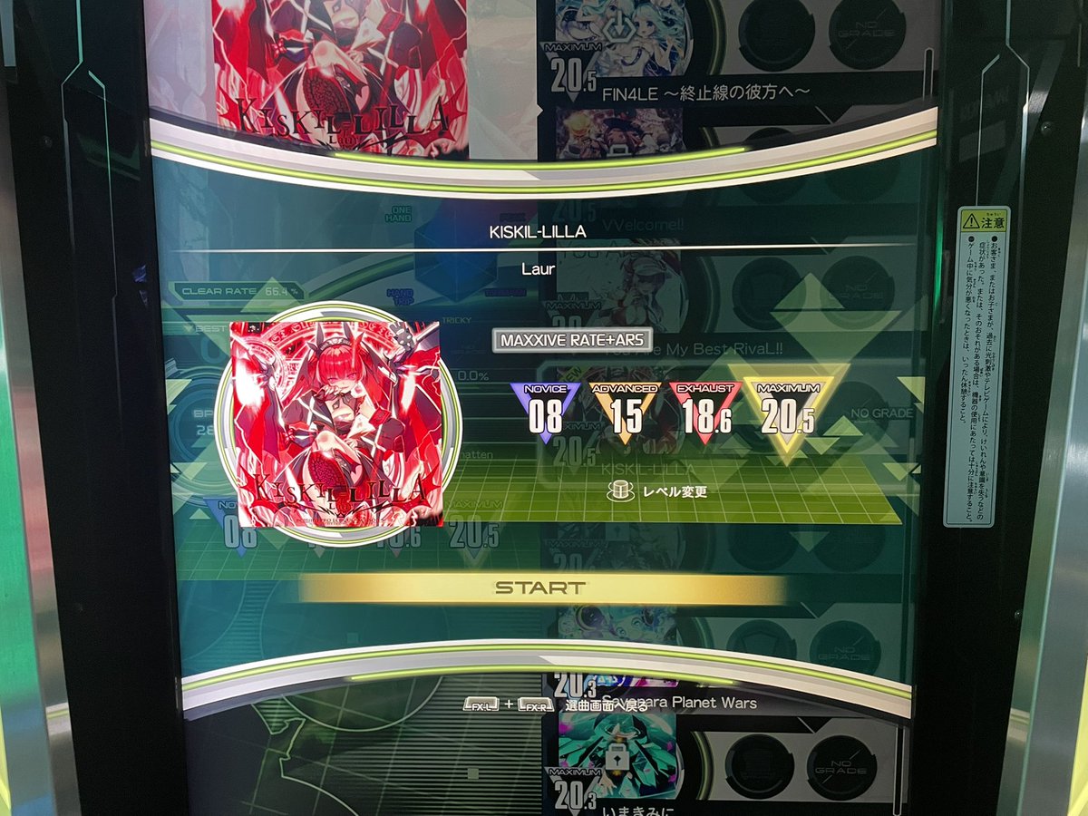 ゆる〜 tweet media