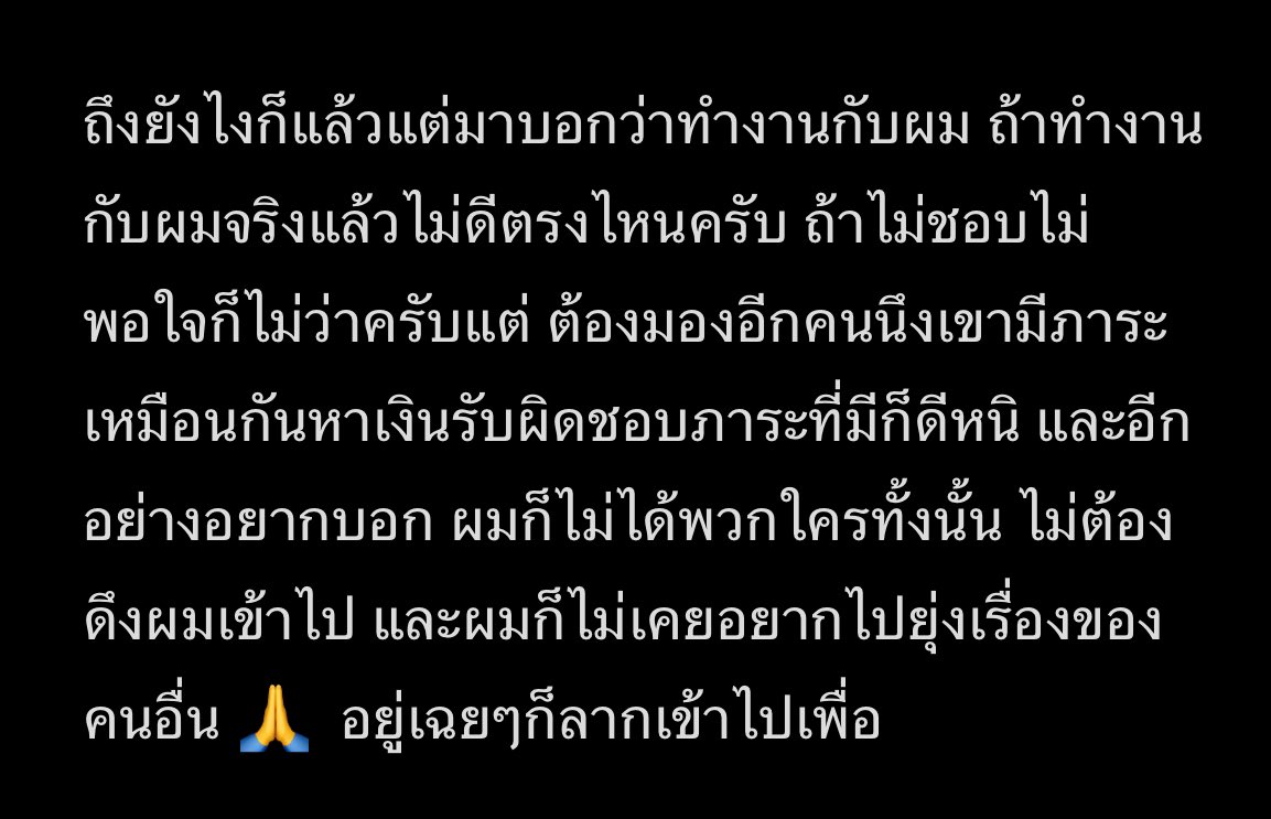 Youngrum CB tweet media