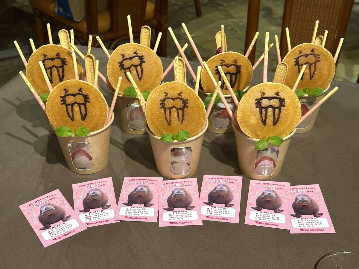 Foo🐾Zoo tweet media