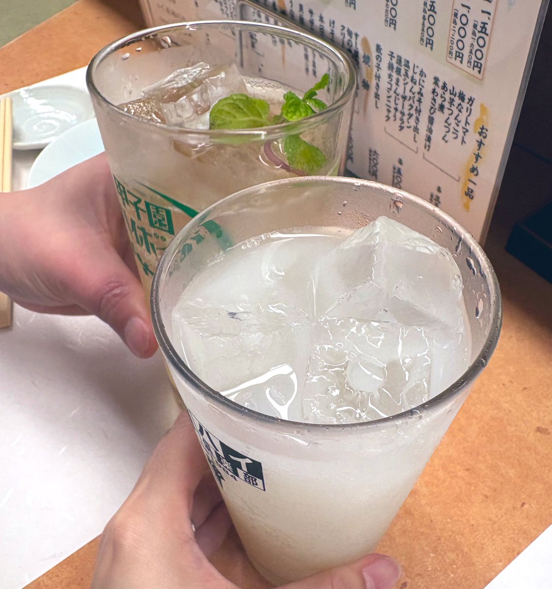 てらゆん tweet media