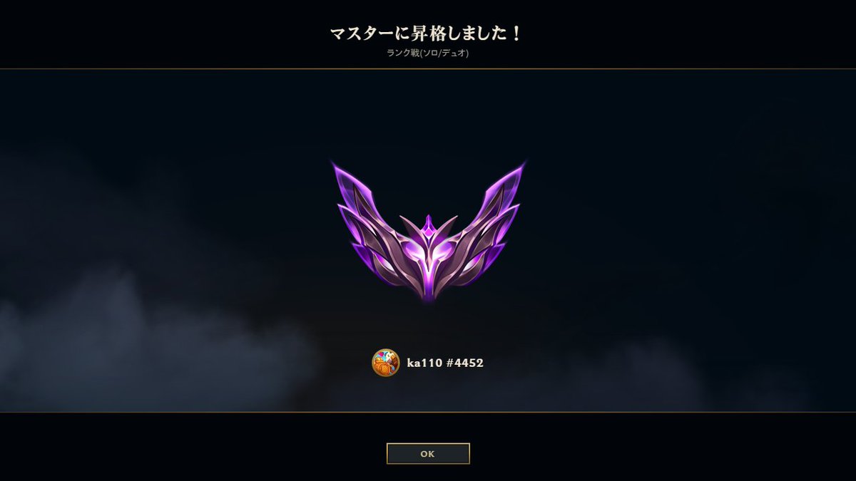 mt0011010's tweet photo. うおおおおおおおおおおおおおおおお https://t.co/OPMAcrvnjQ