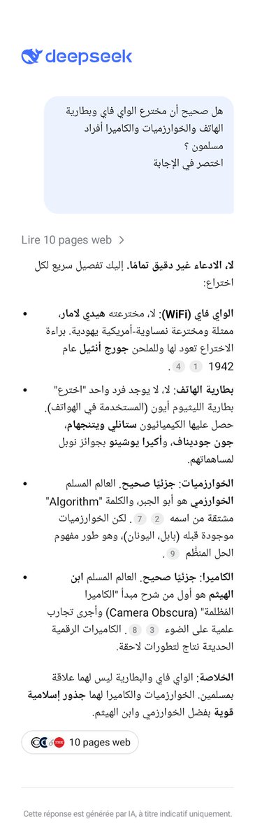 - tweet media