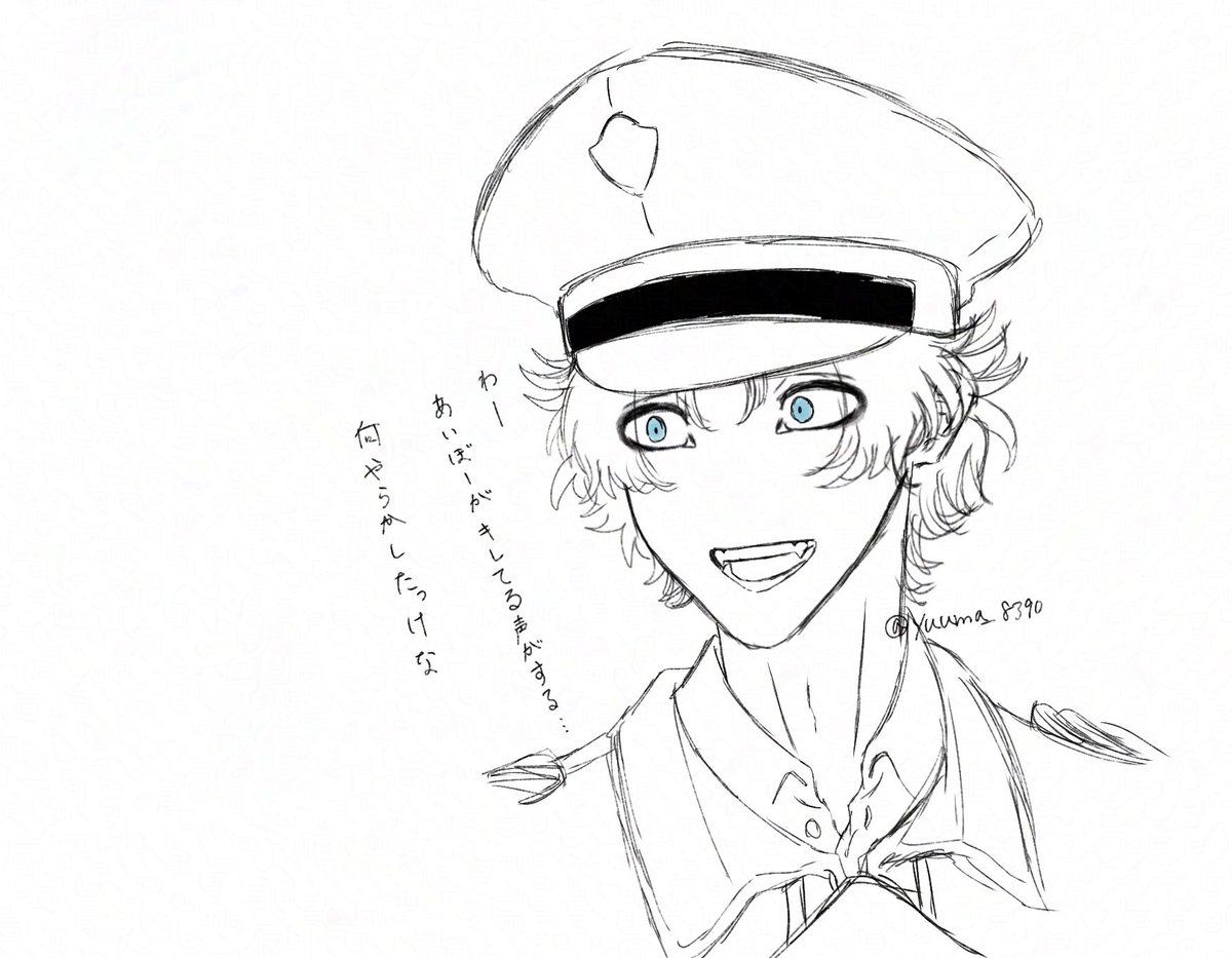 ゆーまイラスト ゆーま (@yuuma_8390) / Posts / X