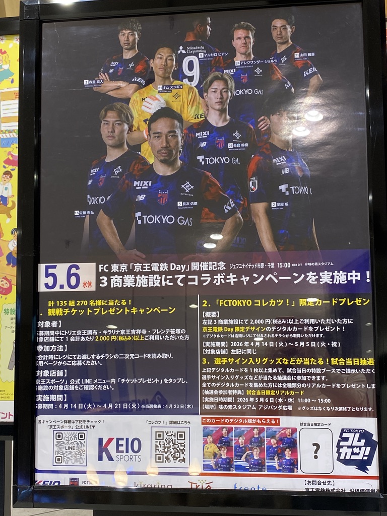 5gocchi¸.•💙 *¸.•❤️ tweet media