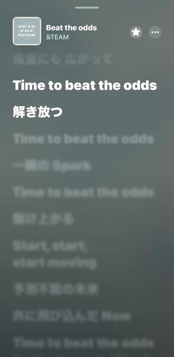 yu0ziex's tweet image. 