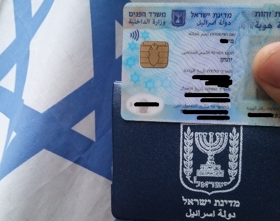 Yoni - יוני (and Rebecca too) tweet media