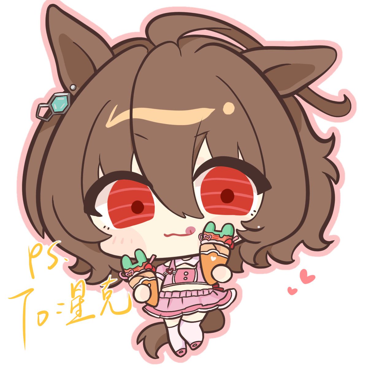 普斯普斯 tweet media