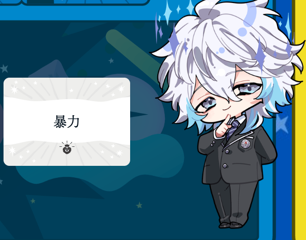 指北錫🧭🪐ヴァーチャル存在 tweet media